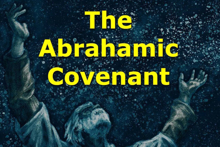 covenant1