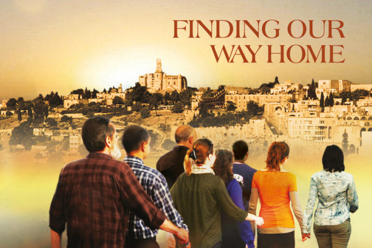 finding-your-way-home
