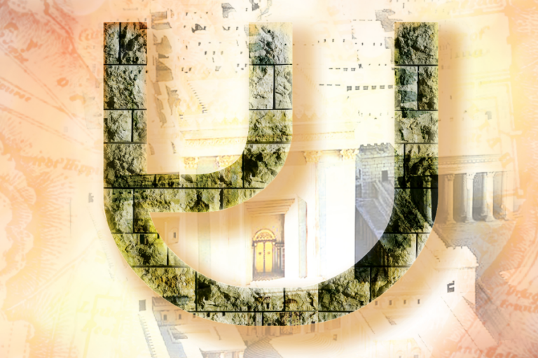 israel-on-the-rise